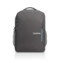 Lenovo , B515 , Laptop Everyday Backpack , Fits up to size 15.6 , Backpack , Grey