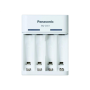 Panasonic , ENELOOP BQ-CC61USB , Battery Charger , AA/AAA