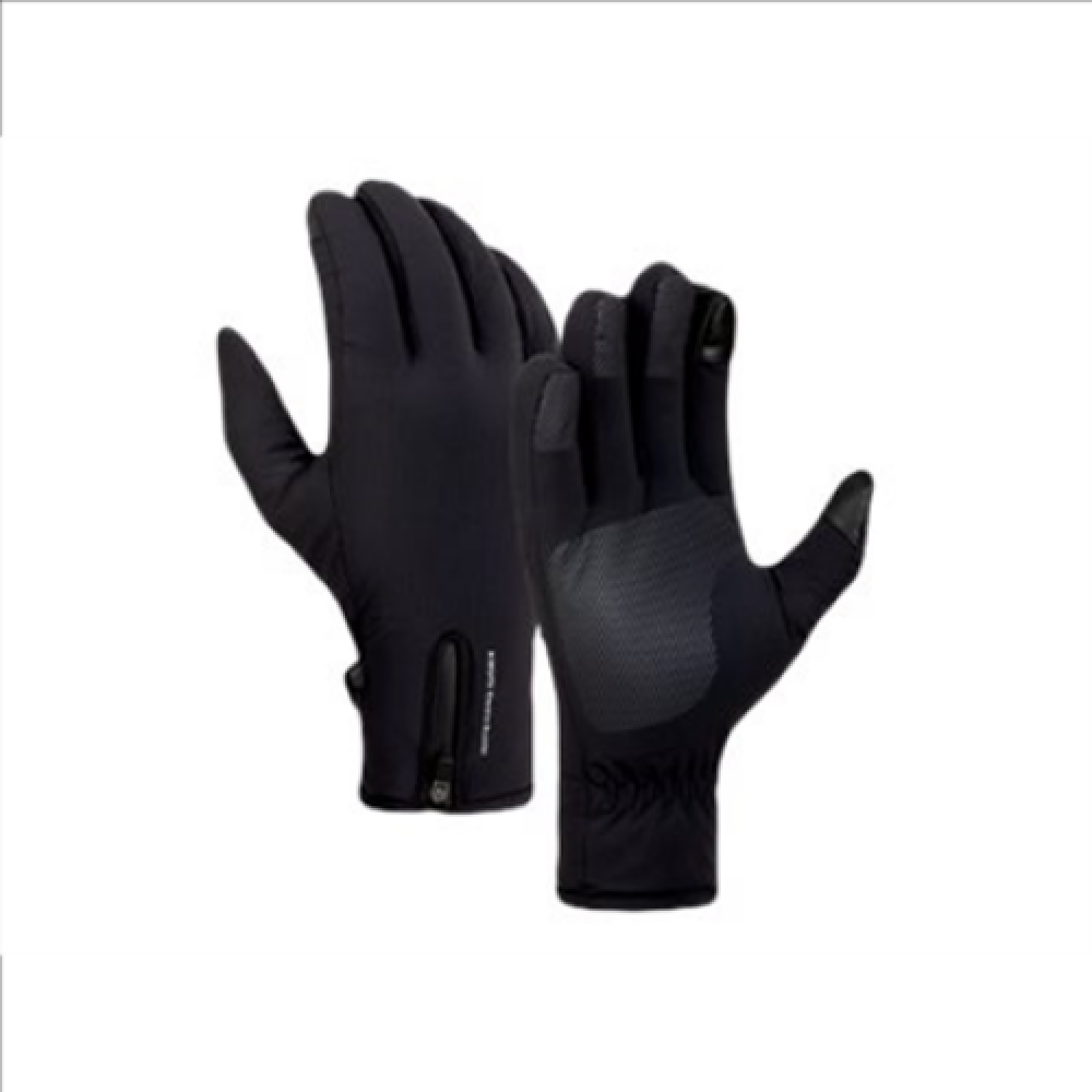Xiaomi Electric Scooter Riding Gloves XL Black