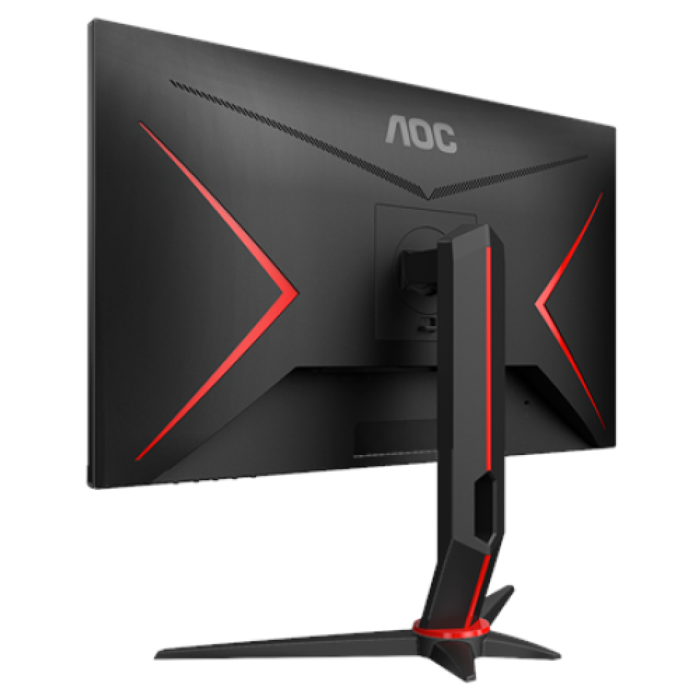 AOC Gaming CQ27G2U 27 , VA, 2560 x 1440, 1 ms, 250 cd/m², Black