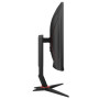 AOC Gaming CQ27G2U 27 , VA, 2560 x 1440, 1 ms, 250 cd/m², Black