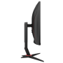 AOC Gaming CQ27G2U 27 , VA, 2560 x 1440, 1 ms, 250 cd/m², Black