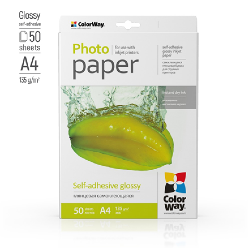 ColorWay Glossy Self-adhesive Photo Paper, 135g/m, A4, 50pcs.