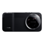 Xiaomi 17 Ultra Photography Kit Pro