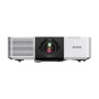 Epson , EB-L790U , WUXGA (1920x1200) , 7300 ANSI lumens , White