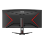 AOC , Monitor , CU34G2XE/BK , 34 , VA , 21:9 , 144 Hz , 1 ms , 3440 x 1440 pixels , 300 cd/m² , HDMI ports quantity 1