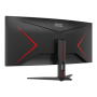 AOC , Monitor , CU34G2XE/BK , 34 , VA , 21:9 , 144 Hz , 1 ms , 3440 x 1440 pixels , 300 cd/m² , HDMI ports quantity 1