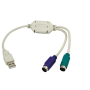Logilink , Adapter USB to PS/2 x2 :. , USB M , 2x Mini DIN 6-pin FM , 0.2 m