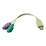Logilink Adapter USB to PS/2 x2 :. , USB M , 2x Mini DIN 6-pin FM , 0.2 m