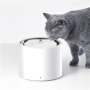 PETKIT , Eversweet 3 Pro (Wireless Pump) , Smart Pet Drinking Fountain , Capacity 1.8 L , Material Stainless Steel, ABS , White