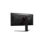 AOC CU34G4ZCA Curved 34 3440x1440/21:9/1ms HDMI, DisplayPort, USB, Audio out , AOC