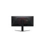 AOC CU34G4ZCA Curved 34 3440x1440/21:9/1ms HDMI, DisplayPort, USB, Audio out , AOC