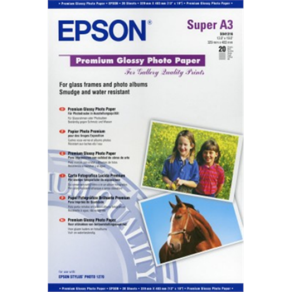 Premium Glossy Photo Paper A3, 250g/m2, 20 sheets