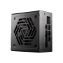 FSP Power Supply, 80 PLUS , VITA GM 650W , 650 W