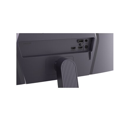 LG , 25G523B-B UltraGear , 25 , IPS , FHD , 16:9 , 200 Hz , 1 ms , 1920 x 1080 pixels , 300 cd/m² , HDMI ports quantity 2