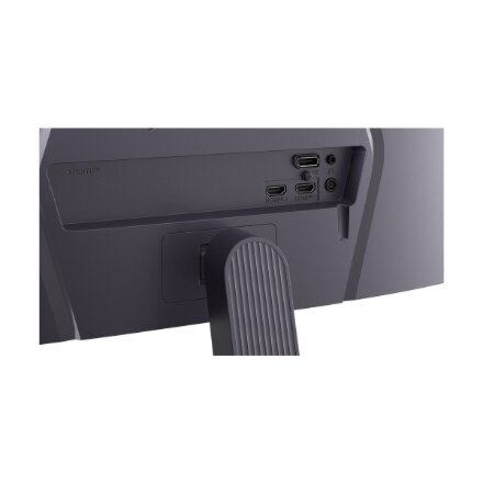 LG , 25G523B-B UltraGear , 25 , IPS , FHD , 16:9 , 200 Hz , 1 ms , 1920 x 1080 pixels , 300 cd/m² , HDMI ports quantity 2