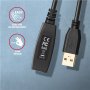 AXAGON , USB Repeater Cable , ADR-205 , USB Type-A to USB Type-A