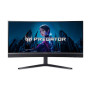 Acer , Predator X34 V3bmiiphuzx Series , 34 , VA , 21:9 , 180 Hz , 1 ms , 3440 x 1440 pixels , 600 cd/m² , HDMI ports quantity 2 , Black