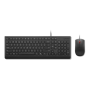 Lenovo Essential , Keyboard and Mouse Combo , Wired , US Euro , Black