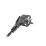 Lanberg Power Distribution Unit (PDU) 19 1U 16A 2m 8x French Outlets , PDU-08E-0200-BK