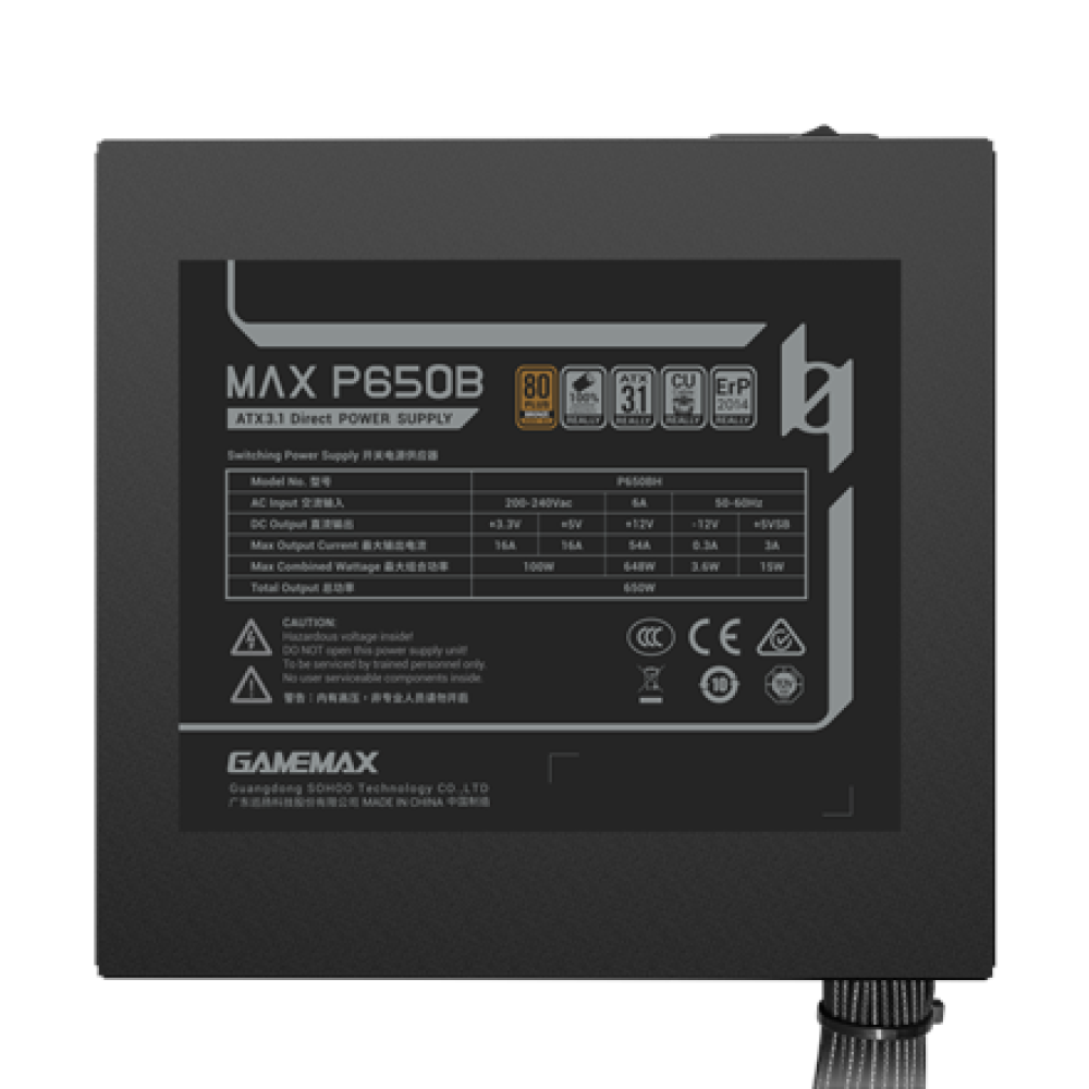 Gamemax PSU , MAX P650B , 650 W , Bronze , Non-Modular