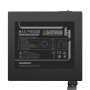 Gamemax PSU , MAX P650B , 650 W , Bronze , Non-Modular
