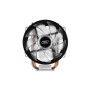 Deepcool GAMMAXX 300R Intel, AMD, CPU Air Cooler