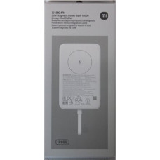 SALE OUT. 33W Magnetic Power Bank 10000mAh (Integrated Cable) , 10000 mAh , White , DEMO