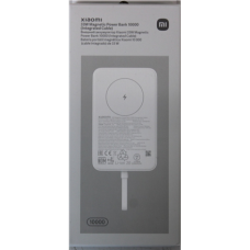 SALE OUT. 33W Magnetic Power Bank 10000mAh (Integrated Cable) , 10000 mAh , White , DEMO