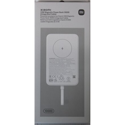 SALE OUT. 33W Magnetic Power Bank 10000mAh (Integrated Cable) , 10000 mAh , White , DEMO