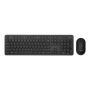 Asus , Keyboard and Mouse Set , CW100 , Keyboard and Mouse Set , Wireless , Mouse included , Batteries included , UI , Black