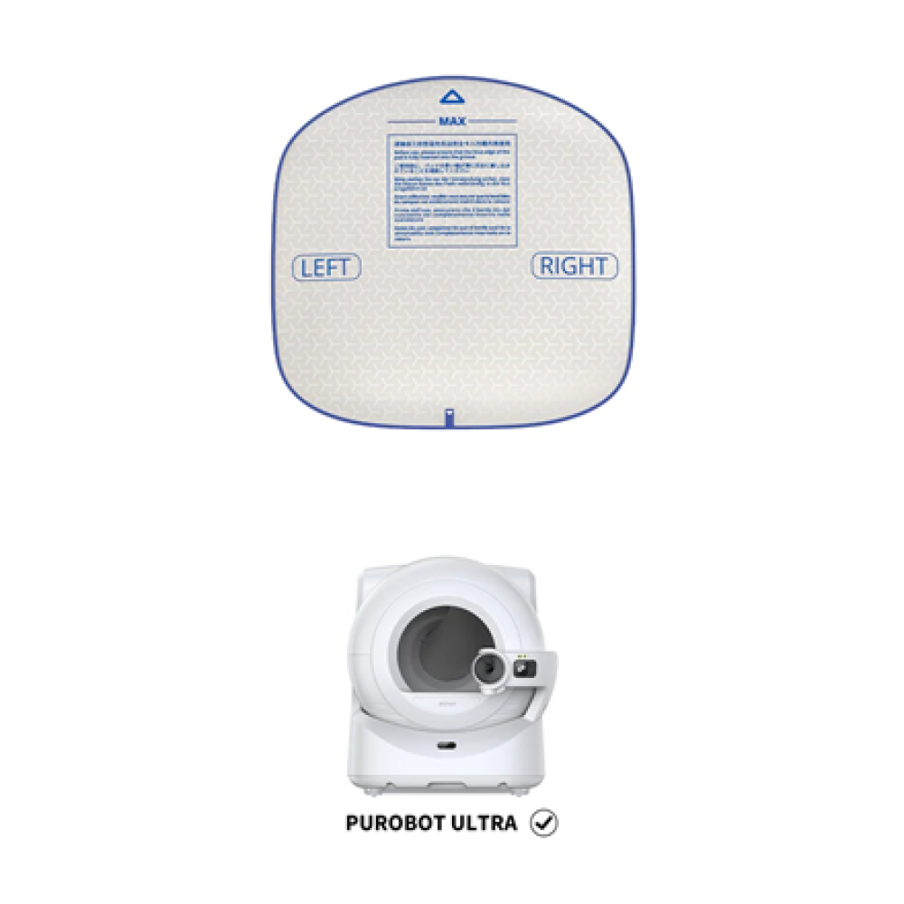 PETKIT , Purobot Ultra Cat Litter Mat , 44 x 44 x 1 cm