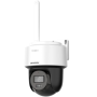 Hikvision , Smart Hybrid-light 4G PT Network Camera , DS-2DE2C400MWG-4G , PTZ , 4 MP , Fixed , IP66 , Micro SD, Max. 512 GB
