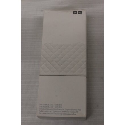 SALE OUT. Xiaomi Mi Mop Essential Disposable Mop Pad , BHR4251TY , White , DAMAGED PACKAGING