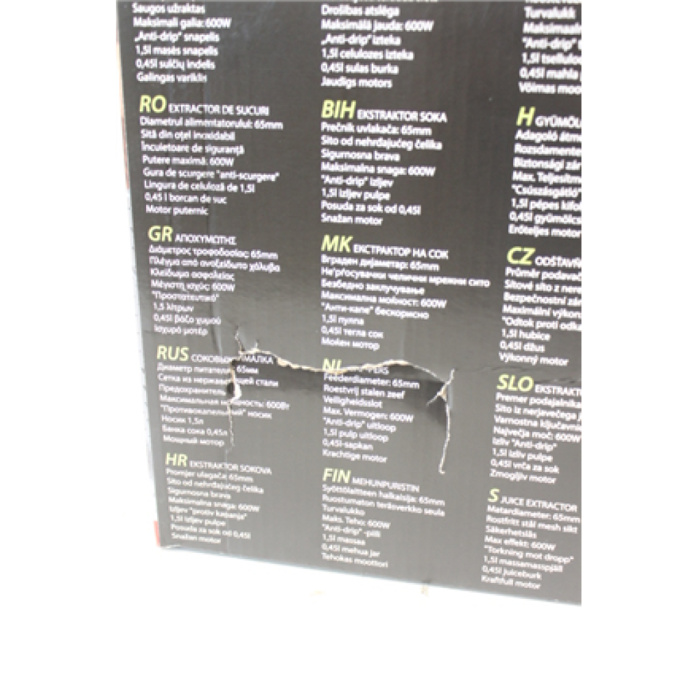 SALE OUT. , Mesko , Juicer , MS 4126 , Type Automatic juicer , Stainless steel , 600 W , Extra large fruit input , Number of speeds 3 , DAMAGED PACKAGING