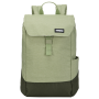 Thule Lithos , Fits up to size 16 , Backpack , Quiet green