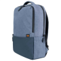 Xiaomi Commuter Backpack Fits up to size 15.6 , Light Blue, 21 L, Backpack