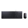 Lenovo , Black , Essential , Essential Wired Keyboard and Mouse Combo - US English with Euro symbol , Keyboard and Mouse Set , Wired , Mouse included , US , Black , USB , English , Numeric keypad