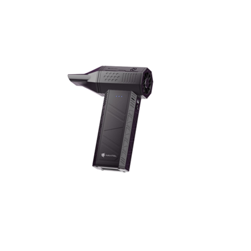 Navitel TF2 , High-efficient turbo fan