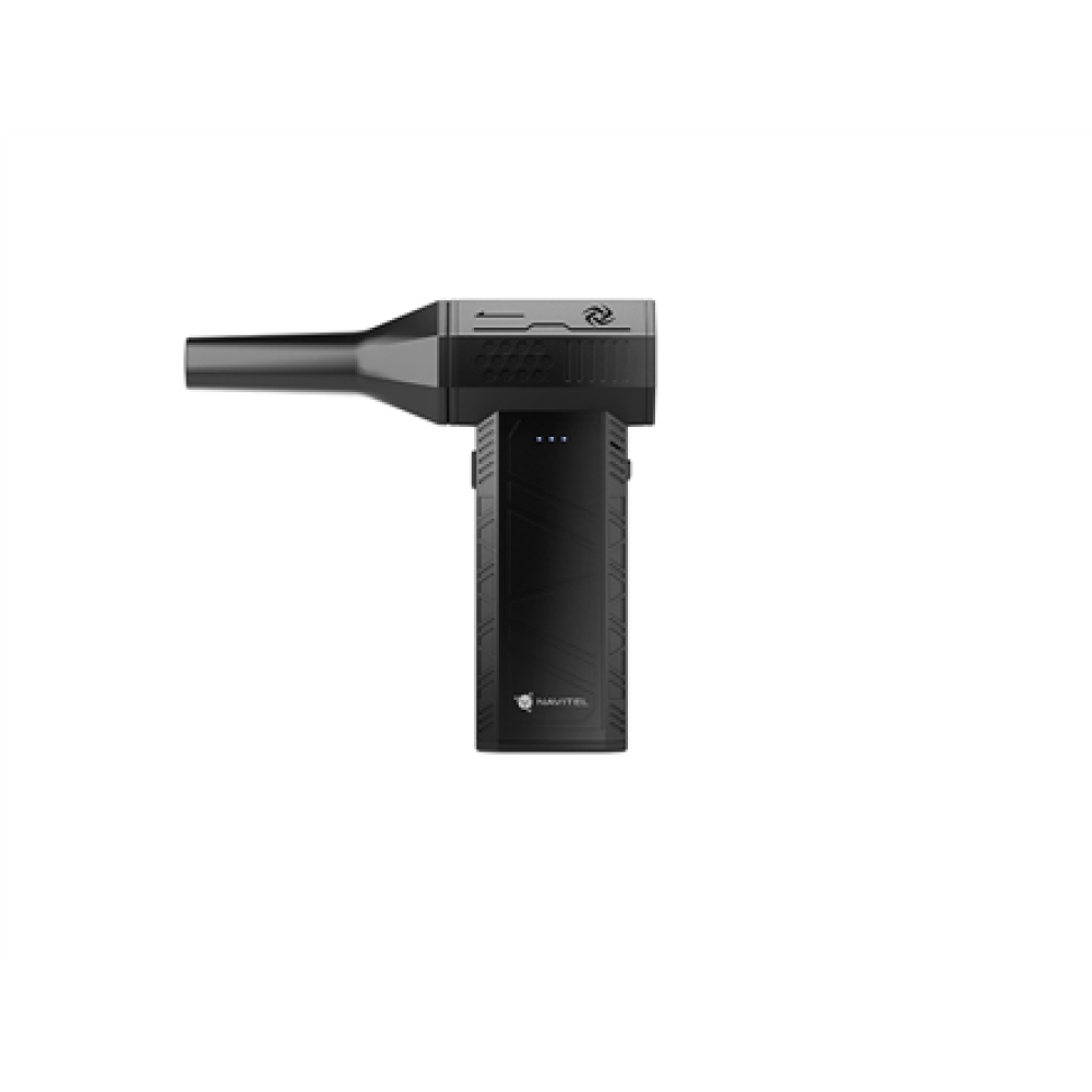 Navitel TF2 , High-efficient turbo fan