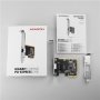 AXAGON Gigabit Ethernet PCI-Express network card with proven Realtek chipset version , PCEE-GRF
