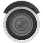 Hikvision IP Camera , DS-2CD1643G2-IZ , Bullet , 4 MP , 2.8 - 12 mm , Power over Ethernet (PoE) , IP67 , H.265+ , MicroSD/microSDHC/microSDXC card (256 GB)