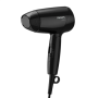 Philips , Hair Dryer , BHC010/10 EssentialCare , 1200 W , Number of temperature settings 3 , Black