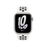 Apple Nike Sport Band, 41, Summit White/Black
