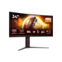 AOC , CU34G4 , 34 , Fast VA , UWQHD , 21:9 , 180 Hz , 1 ms , 3440 x 1440 pixels , 300 cd/m² , HDMI ports quantity 2 , Black