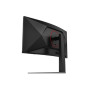 AOC , CU34G4 , 34 , Fast VA , UWQHD , 21:9 , 180 Hz , 1 ms , 3440 x 1440 pixels , 300 cd/m² , HDMI ports quantity 2 , Black
