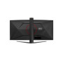 AOC , CU34G4 , 34 , Fast VA , UWQHD , 21:9 , 180 Hz , 1 ms , 3440 x 1440 pixels , 300 cd/m² , HDMI ports quantity 2 , Black