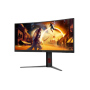 AOC , CU34G4 , 34 , Fast VA , UWQHD , 21:9 , 180 Hz , 1 ms , 3440 x 1440 pixels , 300 cd/m² , HDMI ports quantity 2 , Black
