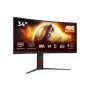 AOC , CU34G4 , 34 , Fast VA , UWQHD , 21:9 , 180 Hz , 1 ms , 3440 x 1440 pixels , 300 cd/m² , HDMI ports quantity 2 , Black