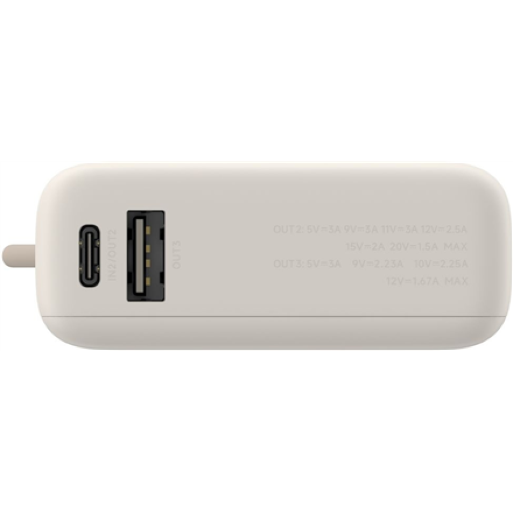 Xiaomi 33W Power Bank (Integrated Cable) , 10000 mAh , USB-C , Tan